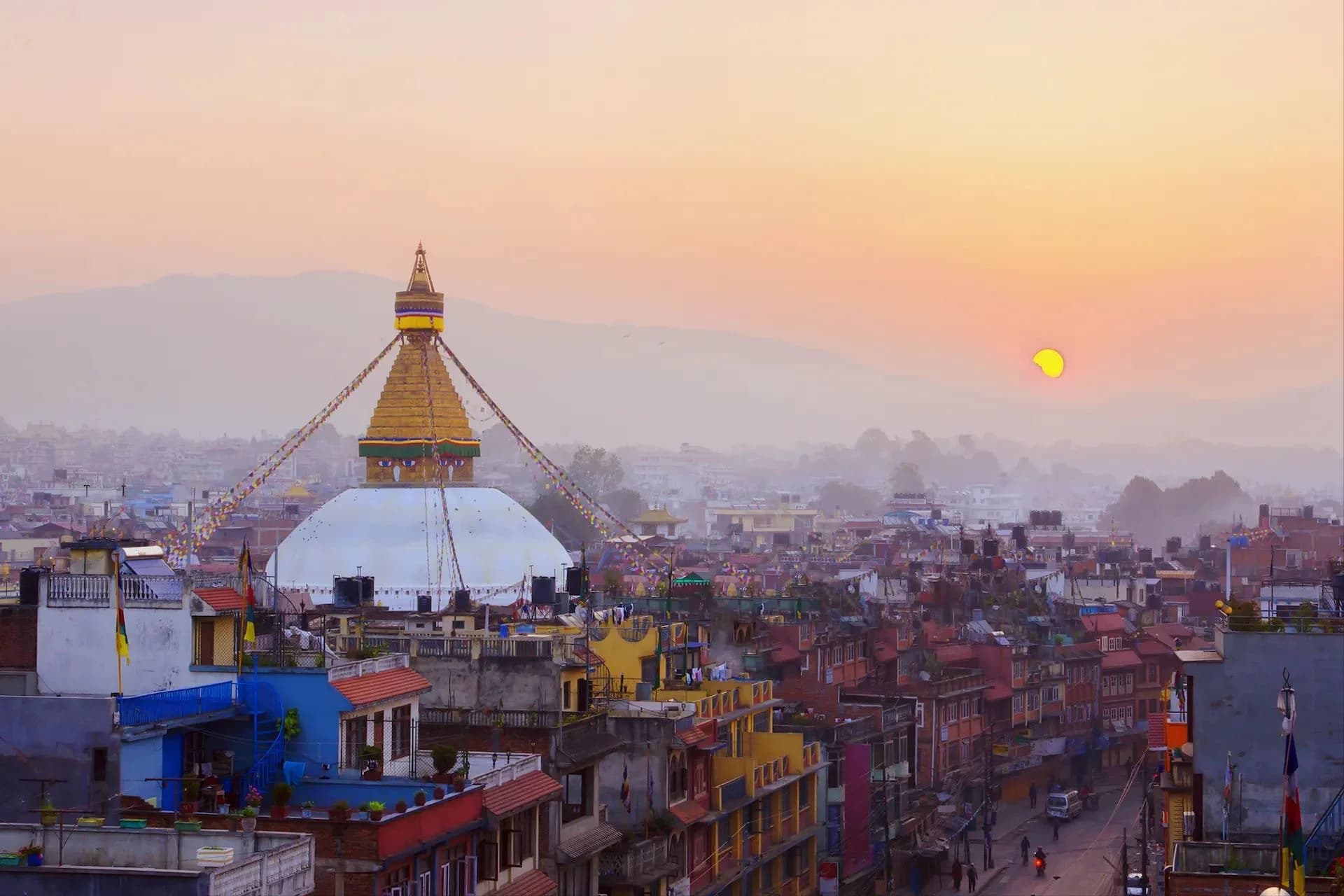 Kathmandu - Getty Images