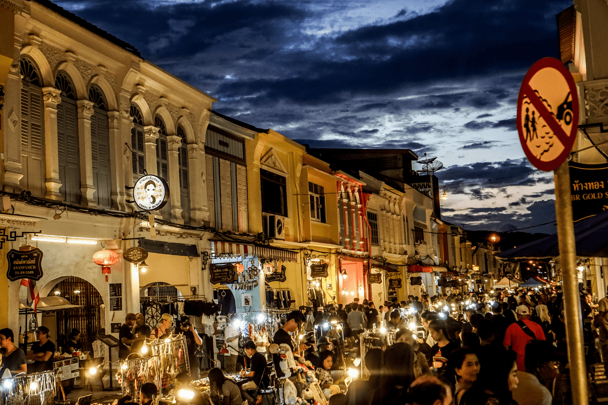 phuketstreetdusk_canva.jpg