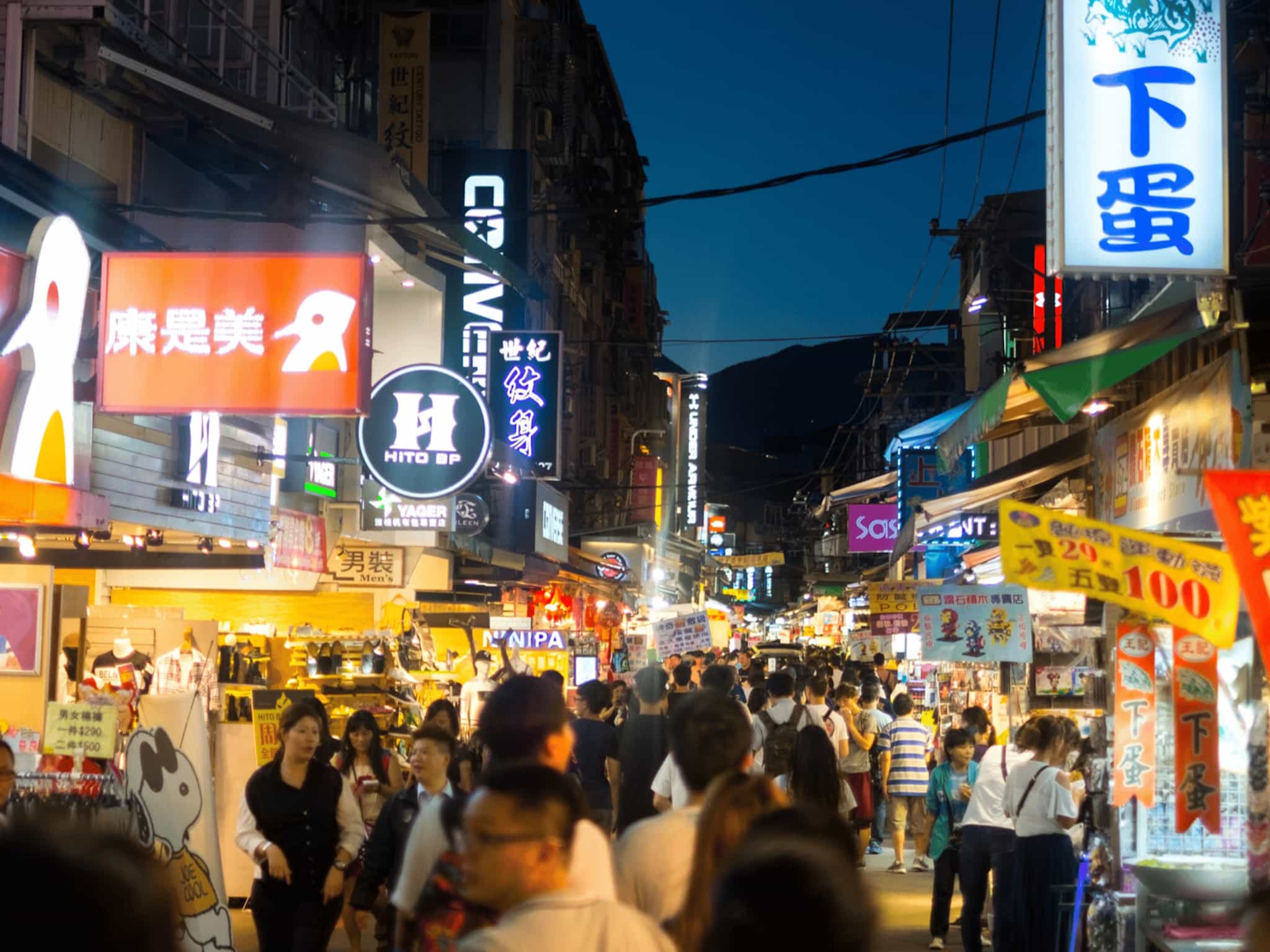 Taipei by Night. Photo: Host/Taiwan Outdoors.