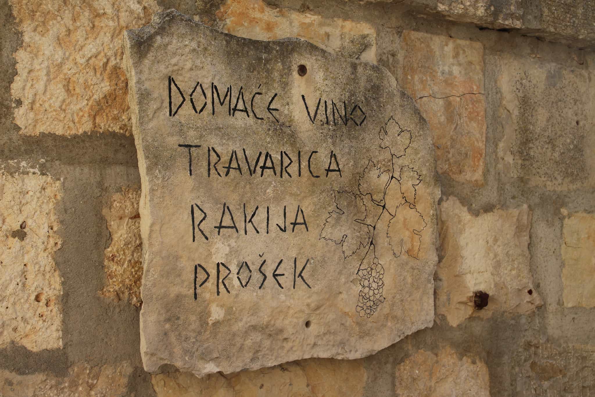Drinks sign, Croatia Photo: GettyImages-1423663689